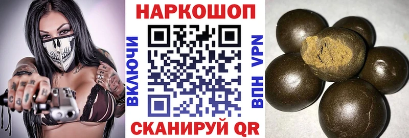 Купить закладку Амфетамин  Alpha-PVP  Гашиш  Каннабис  Меф мяу мяу  Cocaine  Фурманов