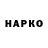 COCAIN VHQ Krasnoyarsk 24