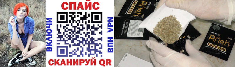 Купить где  Фурманов  Бутират BDO 