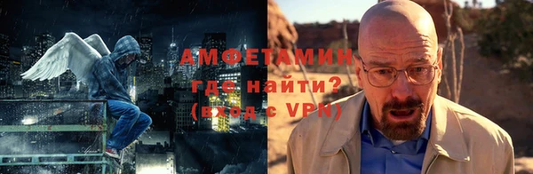 кокаин VHQ Гусиноозёрск