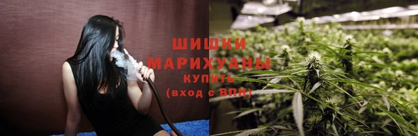кокаин VHQ Гусиноозёрск