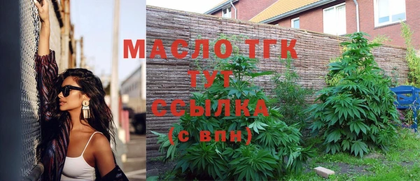 кокаин VHQ Гусиноозёрск