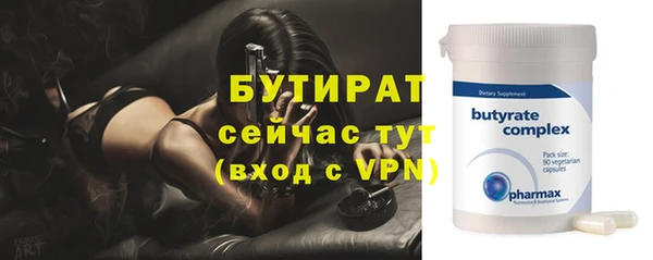 кокаин колумбия Горнозаводск
