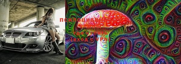 синтетический гашиш Горняк