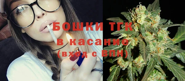 кокаин колумбия Горнозаводск