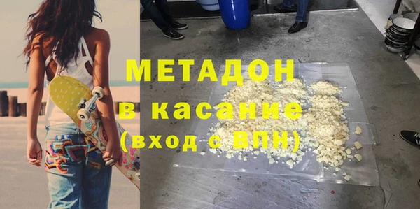 кокаин колумбия Горнозаводск