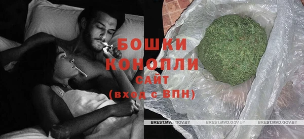 дмт Чекалин