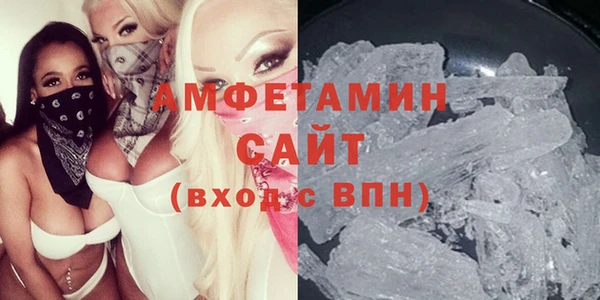кокаин VHQ Гусиноозёрск