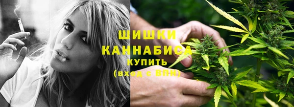 кокаин VHQ Гусиноозёрск
