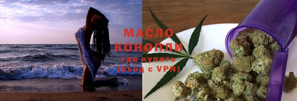 дмт Чекалин